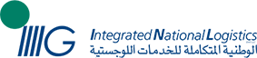 INL Logo